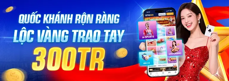 Ưu đãi độc quyền chỉ dành cho ứng dụng